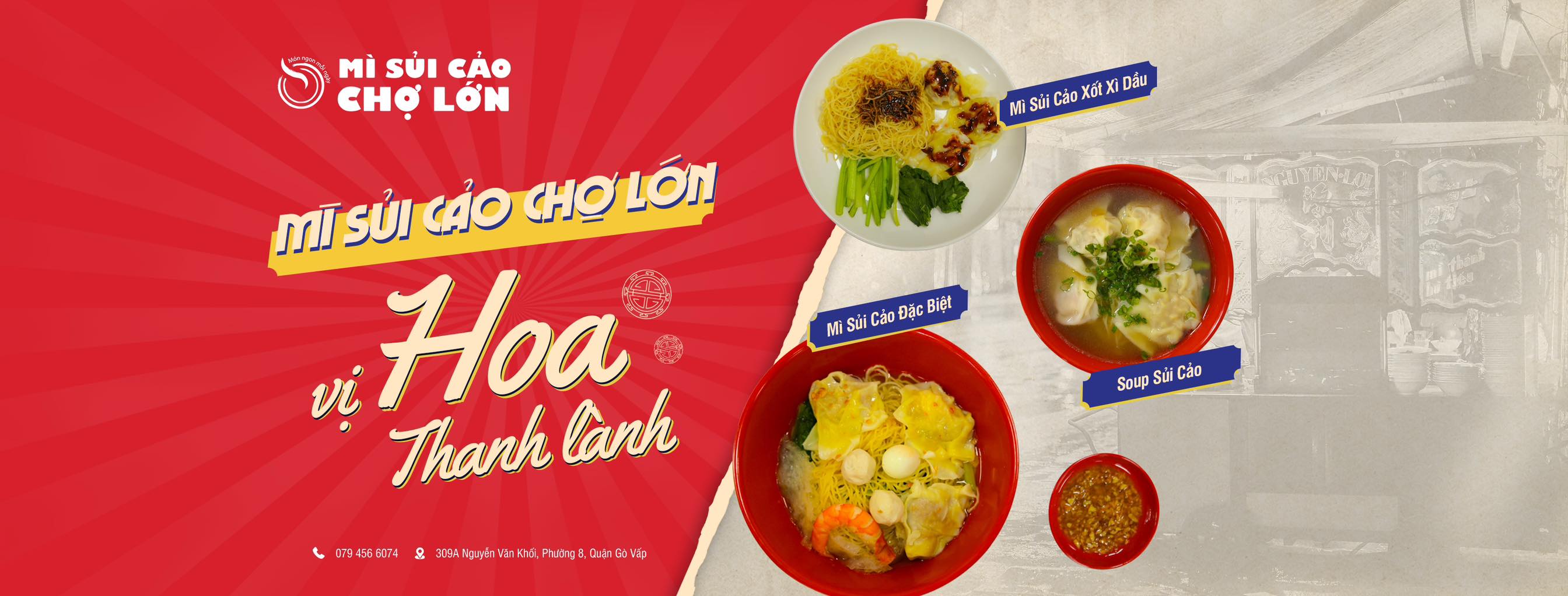 438205380_122120664170250711_6999634243265811677_n